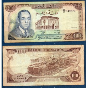 Maroc P.59b, TB Billet de 100 Dirhams 1985 HAssan II