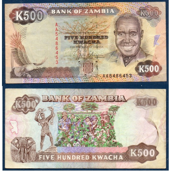 Zambie P.35a, TTB, Billet de 500 Kwacha 1991 Éléphant