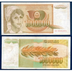 Yougoslavie P.99, TTB Billet de 1000000 Dinara 1989