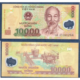 Viet-Nam Nord P.119b, TTB Billet de 10000 dong 2007 Plateformes Petrolières