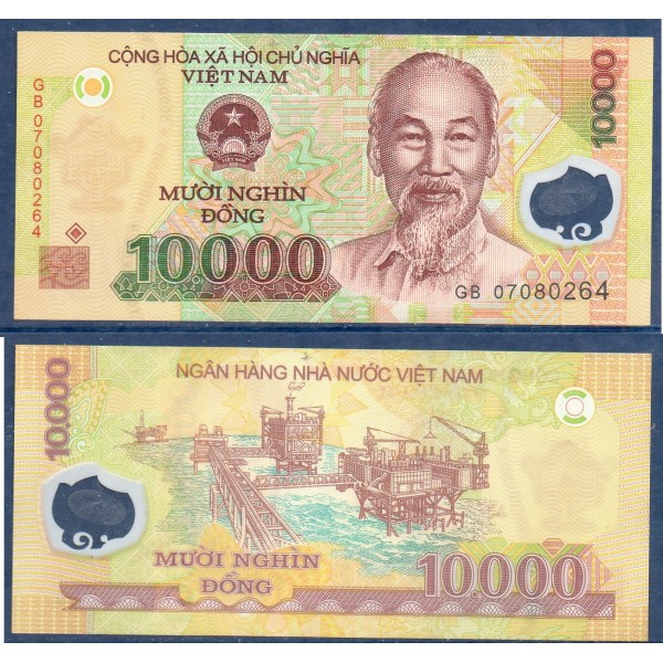 Viet-Nam Nord P.119b, TTB Billet de 10000 dong 2007 Plateformes Petrolières