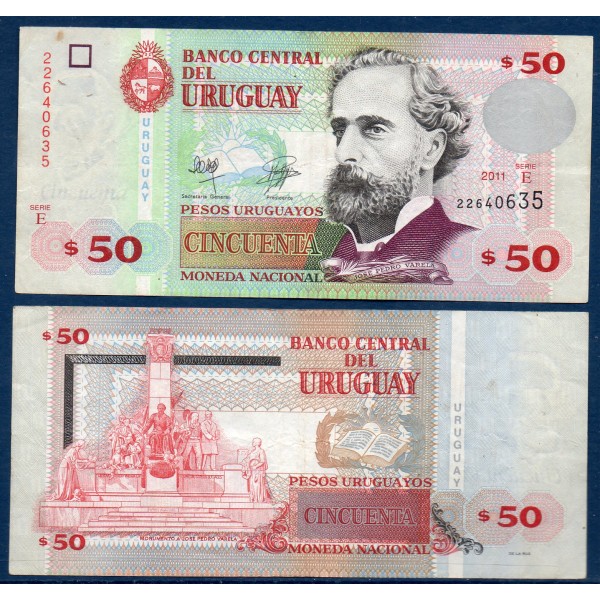 Uruguay P.87b, TTB Billet de 50 Pesos 2011 Jose Pedro Varela