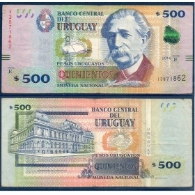 Uruguay P.97a, TB Billet de 500 Pesos 2014 Alfredo Vazquez Acevedo