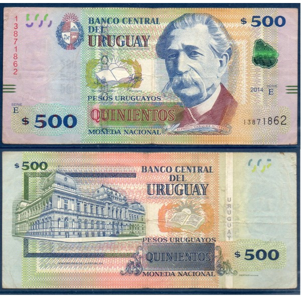 Uruguay P.97a, TB Billet de 500 Pesos 2014 Alfredo Vazquez Acevedo