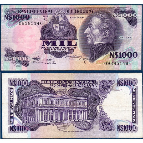 Uruguay P.64Aa, TTB Billet de 1000 Pesos 1991