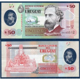 Uruguay P.102a, TTB Billet de 50 Pesos 2020 Jose Pedro Varela