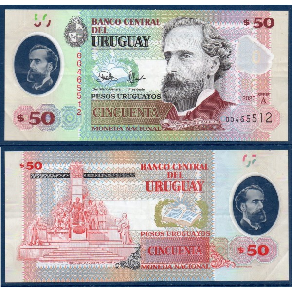Uruguay P.102a, TTB Billet de 50 Pesos 2020 Jose Pedro Varela