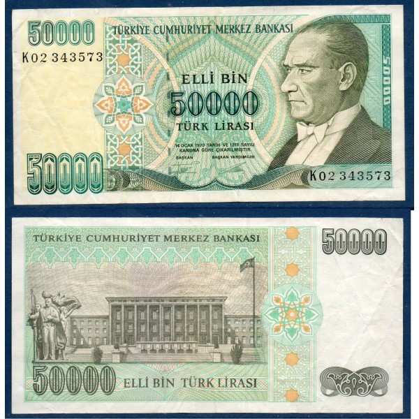 Turquie P.204, TTB Billet de 50000 Lira 1995-1999 banque centrale