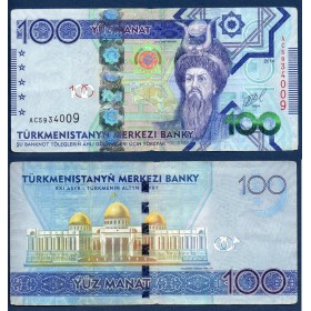 Turkménistan P.34, TTB Billet de 100 Manat 2014 Oguz Han Turkmen