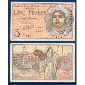 Tunisie P.15, TTB Billet de 5 francs 8.2.1944
