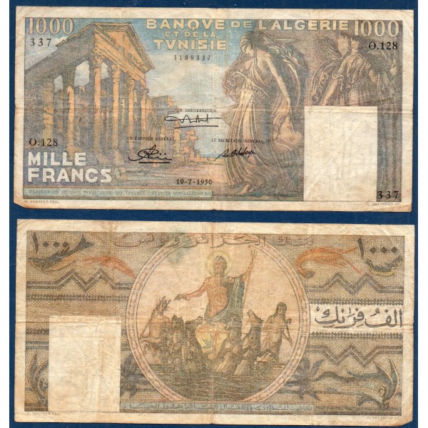 Tunisie P.29a, B Billet de 20 francs 19.7.1950 temple de Sbeitla