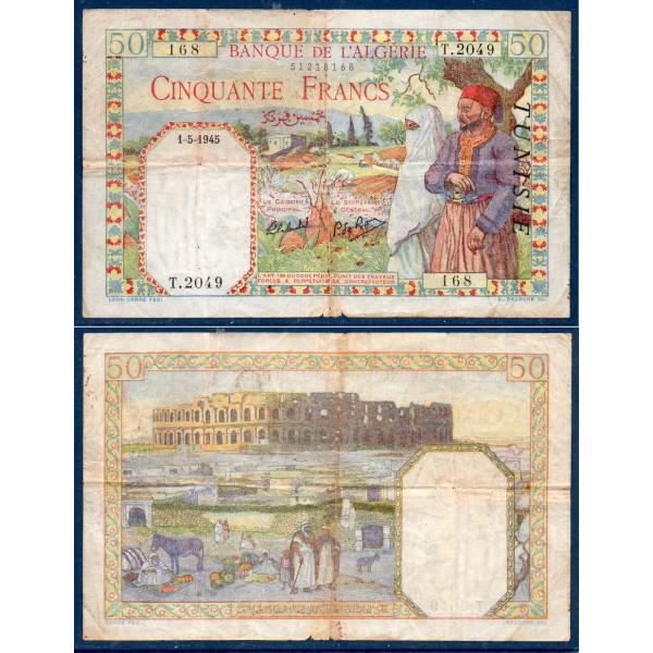 Tunisie P.12b, TB Billet de 50 francs 1.5.1945