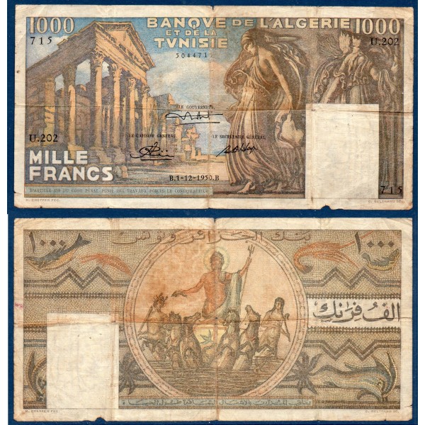Tunisie P.29a, B Billet de 20 francs 1.12.1950 temple de Sbeitla