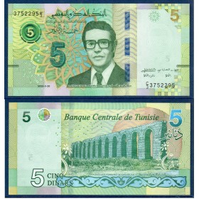 Tunisie P.98a, Neuf Billet de 5 Dinars 2022 Slaheddine el-Amami