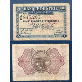 Syrie P.6, TB Billet de 1 piastre 1920 Baalbek