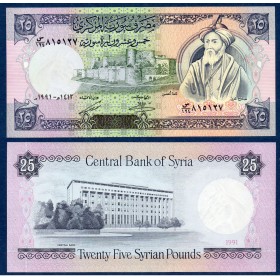 Syrie P.102e, TTB Billet de 25 Pounds 1991 Saladin