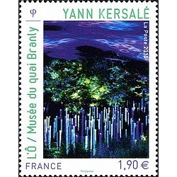 Timbre France Yvert No 4935 l'O, Yann Kersalé