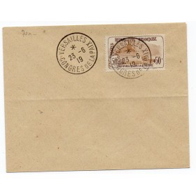 Rare enveloppe avec timbre orphelins de la guerre France 153 brun oblitéré congrès de la paix