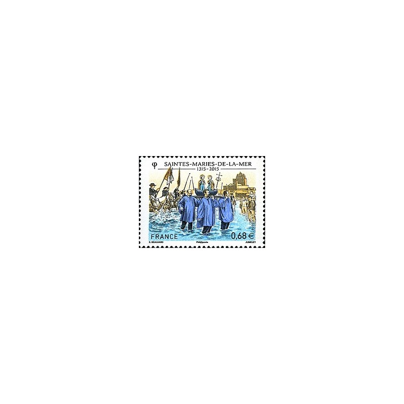 Timbre France Yvert No 4937 Confrérie des Saintes Marie de la mer