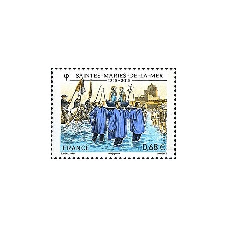 Timbre France Yvert No 4937 Confrérie des Saintes Marie de la mer