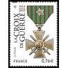 Timbre France Yvert No 4942 La croix de Guerre