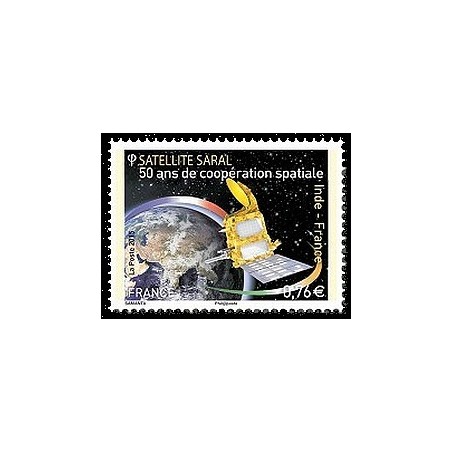 Timbre France Yvert No 4945 Satéllite Saral