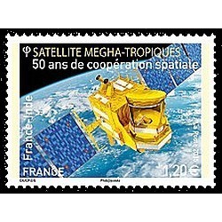 Timbre France Yvert No 4946 Satéllite Megha-Tropiques
