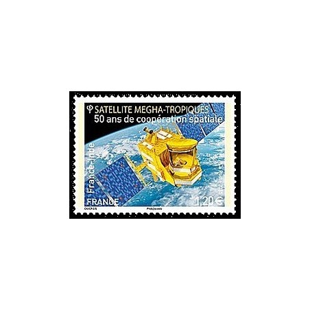 Timbre France Yvert No 4946 Satéllite Megha-Tropiques