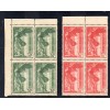 Bloc de 4 des timbres France Yvert No 354-355 Victoire de Samothrace neuf * gomme altérée