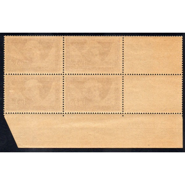 Bloc de 4 coin daté du timbre France Yvert No 256 L'ange au sourire Reims 3t neuf ** 1t neuf*