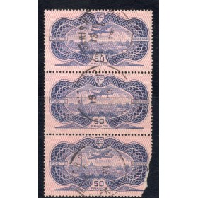 bande de 3 timbres France Poste Aérienne Yvert 15 caudron simoun sur Paris burelé 50f outremer oblitéré