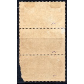 bande de 3 timbres France Poste Aérienne Yvert 15 caudron simoun sur Paris burelé 50f outremer oblitéré