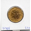 Monnaie argentée dorée 5 centimes dupuis 1916 France pièce de nécessité