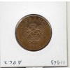 Monaco Rainier III 10 Francs 1981 Sup+, Gad.157