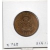 Monaco Rainier III 10 Francs 1982 Sup+, Gad.157
