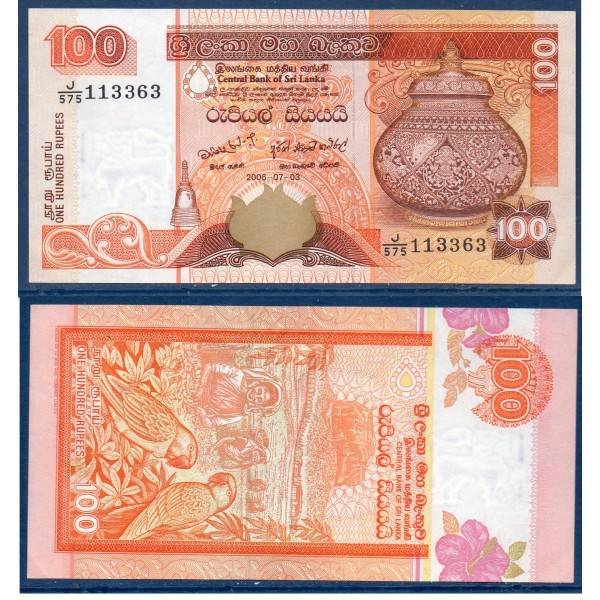 Sri Lanka P.111e, TTB Billet de 100 Rupees 2006 urne