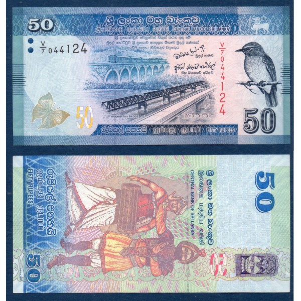 Sri Lanka P.124a, TTB Billet de 50 Rupees 2010 Pecheur bleu