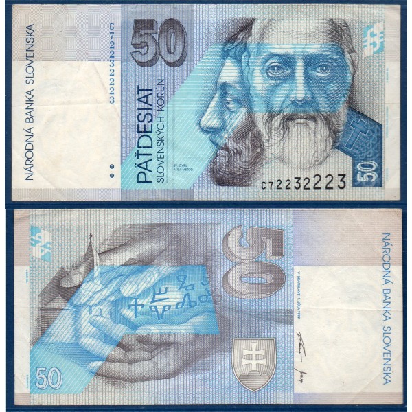 Slovaquie P.21c, TTB Billet de 50 Korun 1999 St Cyril et Method