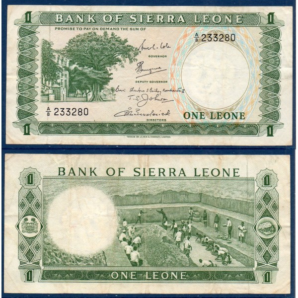 Sierra Leone P.1b, TB, Billet de 1 leone 1964-1970 Palais Justice