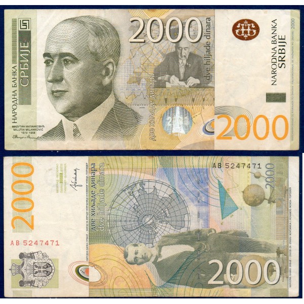 Serbie P.61b, TTB Billet de 2000 Dinara 2012 Milutin Milankovic
