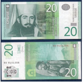 Serbie P.55b, TTB Billet de 20 Dinara 2013 Petar II