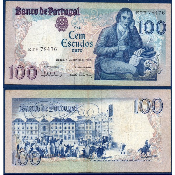 Portugal P.178e, TB, Billet de 100 Escudos 1985 Barbosa du Bocage