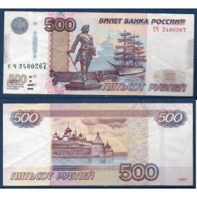 Russie P.271d, TTB Billet de 500 Rubles 2010 Peter 1er