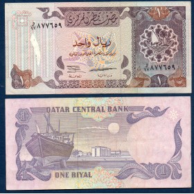 Qatar P.13b, TTB Billet de 1 Riyal 1985 Bateau