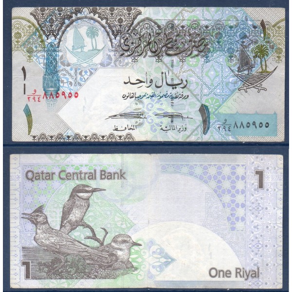 Qatar P.28, TTB Billet de 1 Riyal 2008 oiseaux qataris