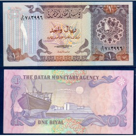 Qatar P.13b, neuf Billet de 1 Riyal 1985 Bateau