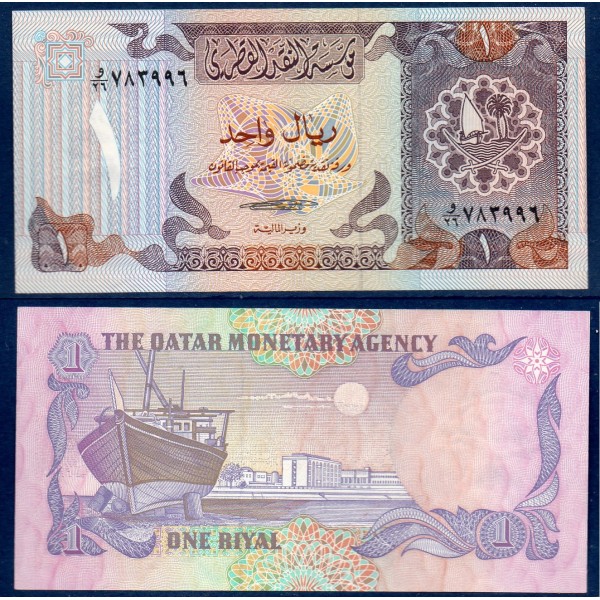 Qatar P.13b, neuf Billet de 1 Riyal 1985 Bateau