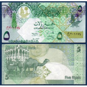 Qatar P.21, TTB Billet de 5 Riyals 2003
