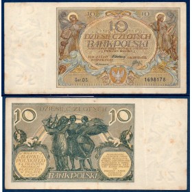 Pologne P.69, TTB Billet de 10 zlotych 1929 Commerce, Industrie, Agriculture