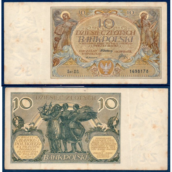 Pologne P.69, TTB Billet de 10 zlotych 1929 Commerce, Industrie, Agriculture